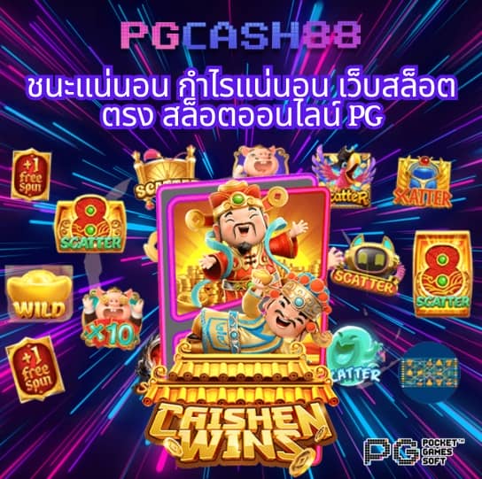 cat999 com